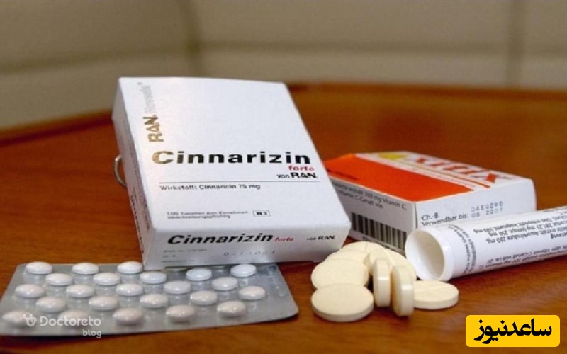 موارد مصرف، عوارض جانبی و نکات مهم استفاده از قرص سیناریزین