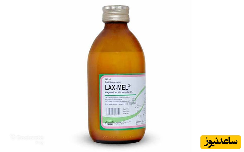  شربت مینوماگ 8٪