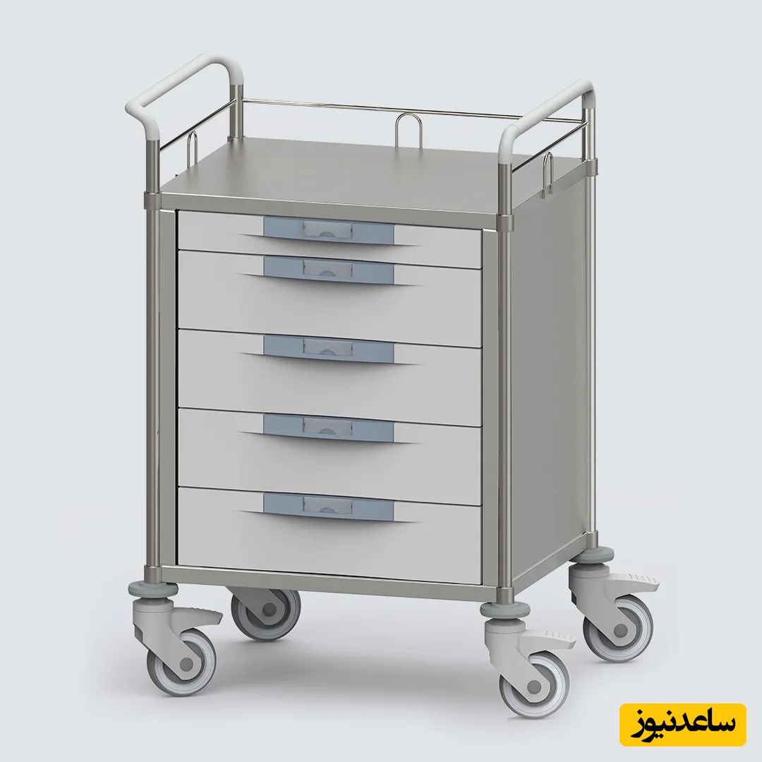 ترالی