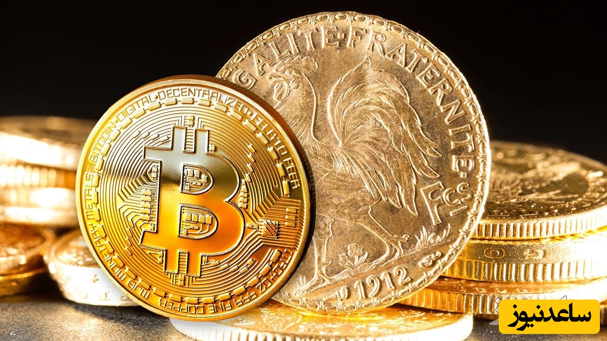 خرید ارز دیجیتال