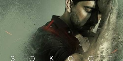 این صدا مثل ژلوفنه؛ دانلود آهنگ جدید «سکوت» از فرزاد فرزین+متن/ فکرت یه شب از سر این آدم نمیره