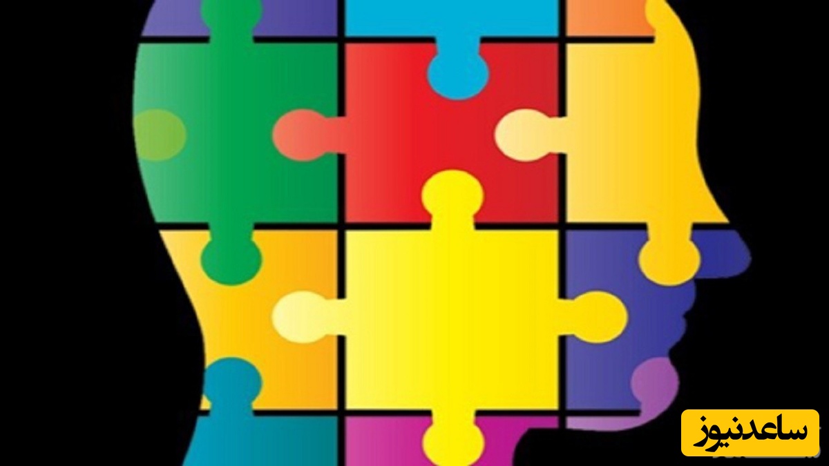 شناسایی ضمیر ناخودآگاه با تست روانشناسی