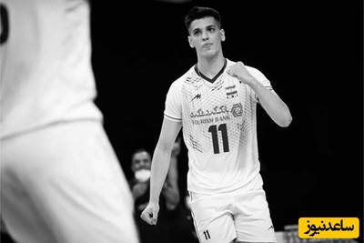 پیام تسلیت و ابراز همدردی آیتک سلامت با مرگ جگرسوز صابر کاظمی: جای کفشات پشت سرویس میمونه+فیلم/ روحش شاد و مسیرش پرنور