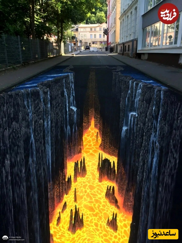 نقاشی خیابانی