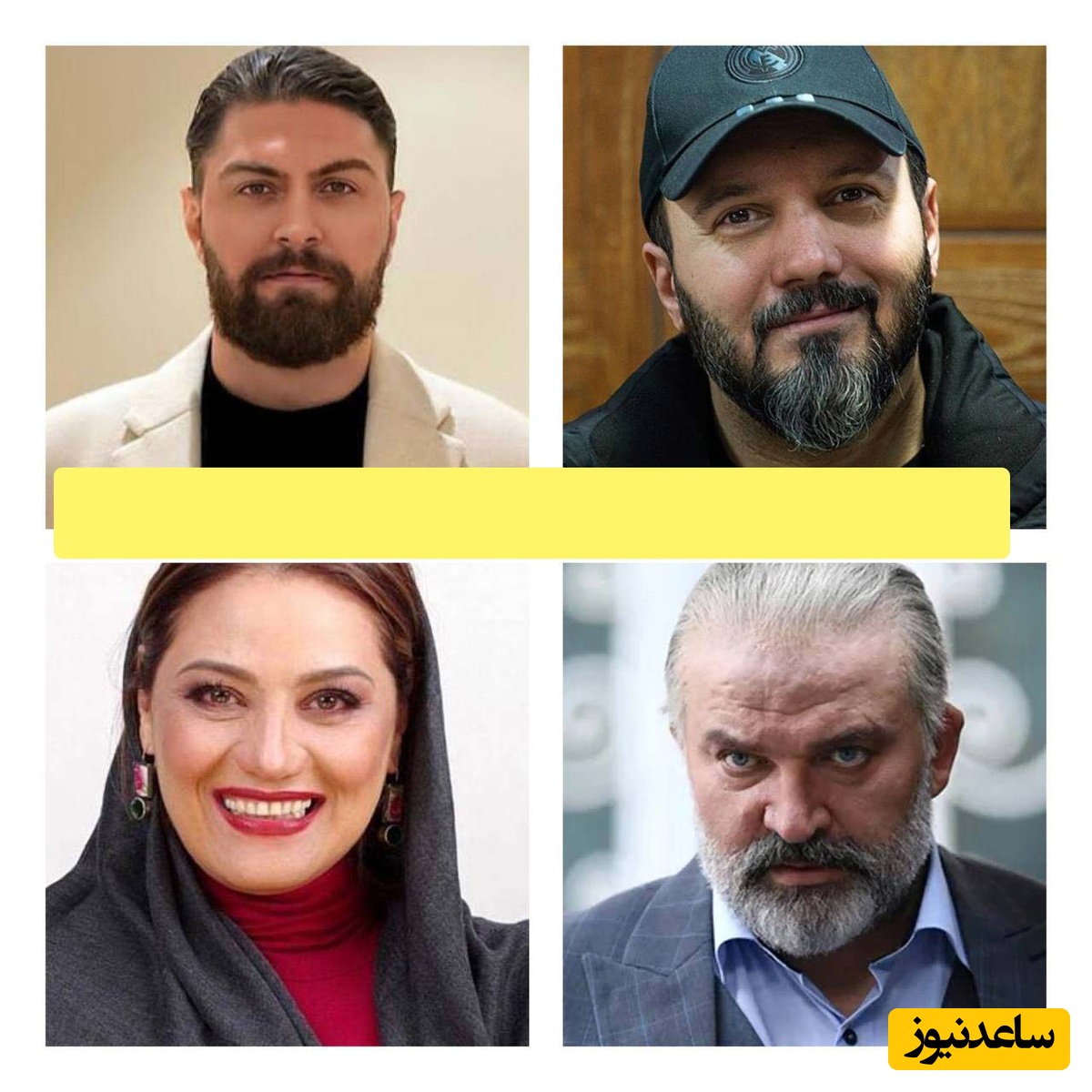 سیر تا پیاز سریال جدید شغال که از 10 مرداد آغاز می شود/ سریالی که قراره حسابی بترکونه/ از شبنم مقدمی تا امیرحسین فتحی