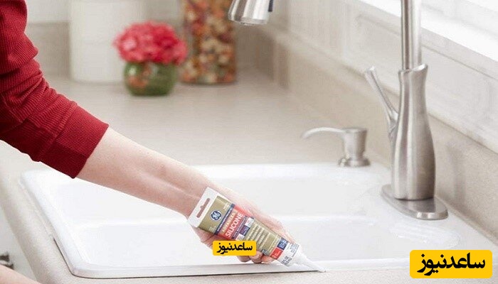 درزگیری سینک