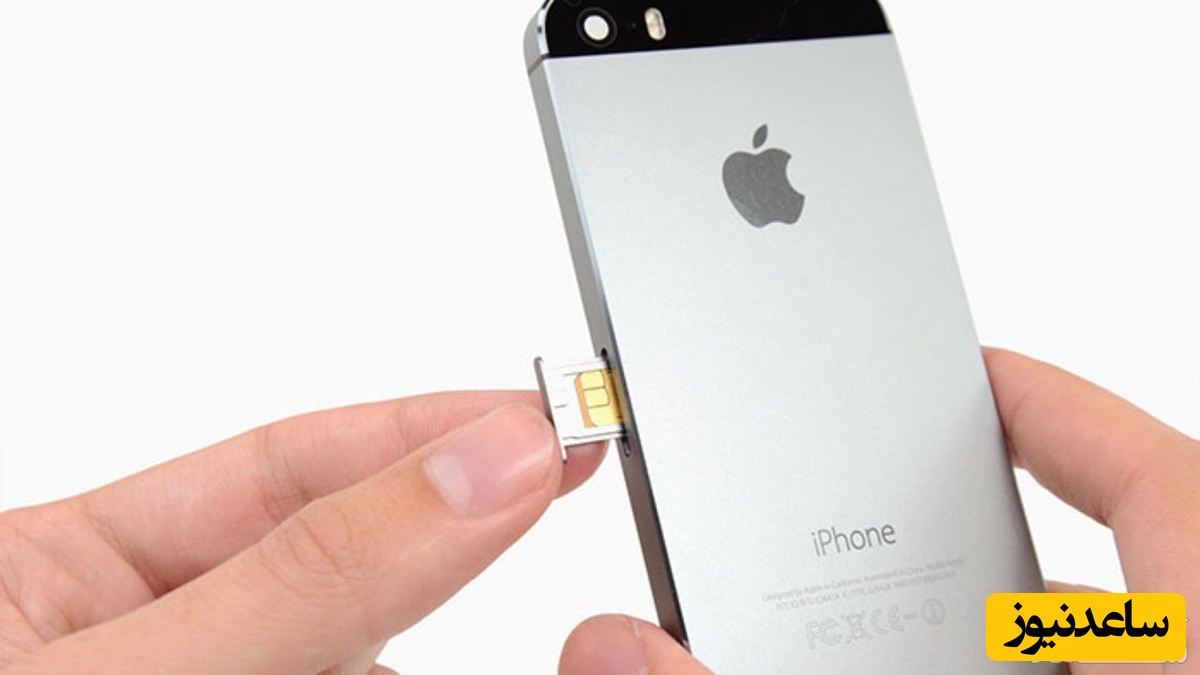 آموزش چند روش ساده انتقال مخاطبین در آیفون