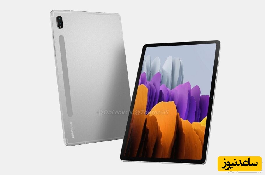 گلکسی تب S8 FE با پشتیبانی از قلم و تراشه مدیاتک در راه است
