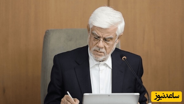 بیانیه مهم معاون پزشکیان در راستای آتش‌بس با آمریکا