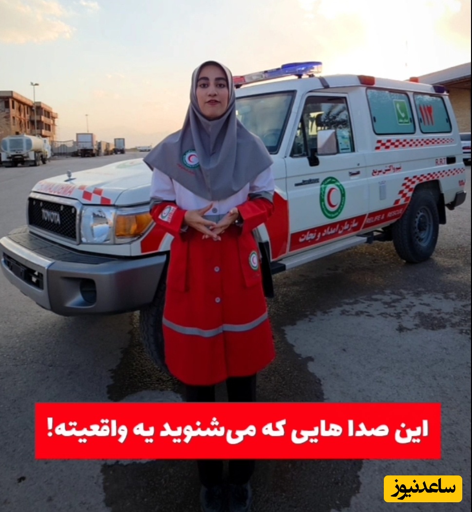 ببینید | در زمان حمله هوایی دشمن چه کار باید بکنیم؟!