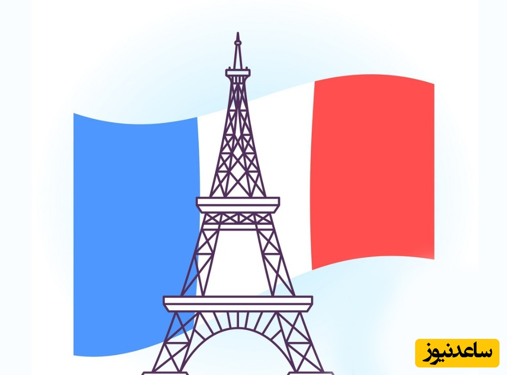 با حقیقت‌های زبان فرانسوی آشنا شوید