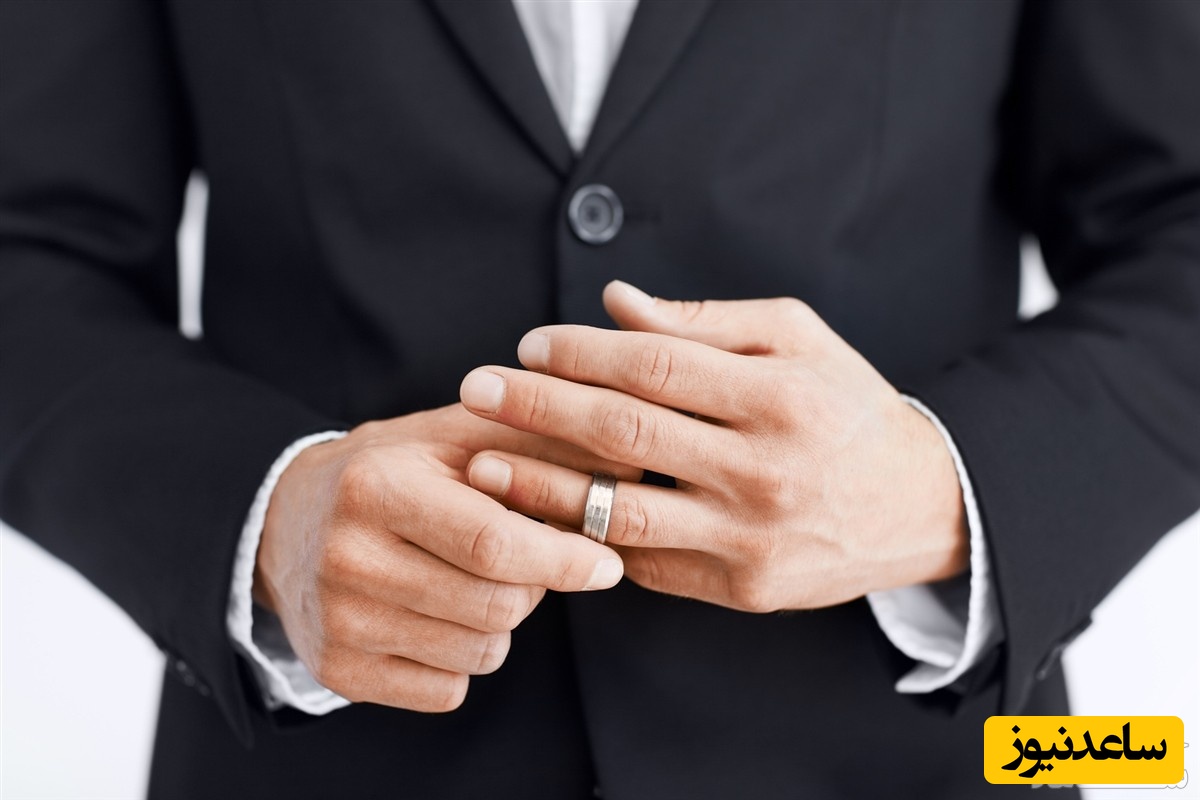 آیا شما هم با حلقه ازدواج خود بازی می‌کنید؟