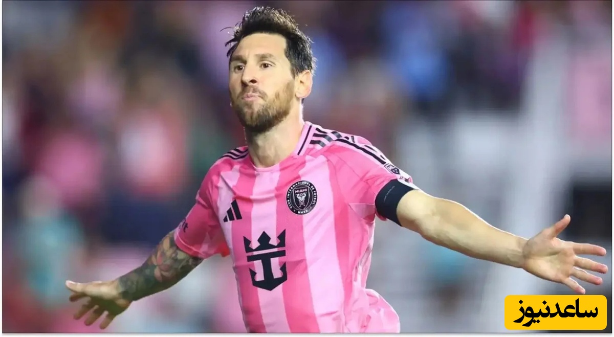 (ویدیو) بلاگر افغانستانی: لیونل مسی نوشت برای تل آویو ذعا کنید در جواب باید گفت ما قبلاً دعا کردیم و این نتیجه دعاهای ماست و...