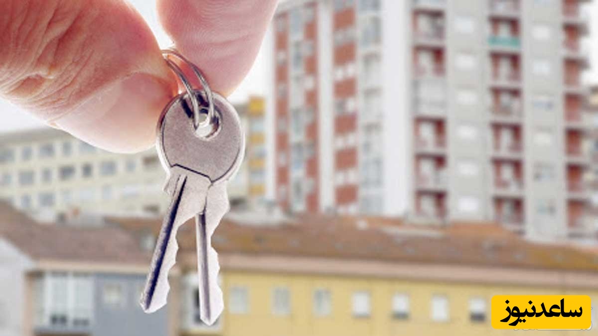 چه کار کنیم که در زمان خرید ملک کلاه سرمان نرود؟