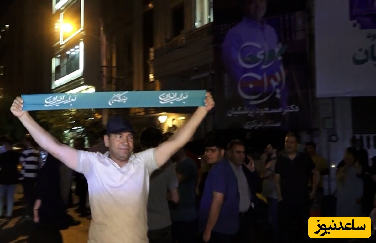 شادی شبانه طرفداران مسعود پزشکیان در تبریز+ویدیو