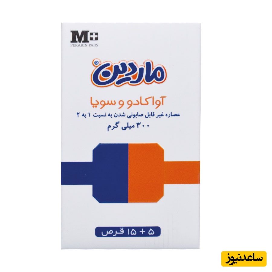 موارد منع مصرف قرص ماردین + تداخل دارویی