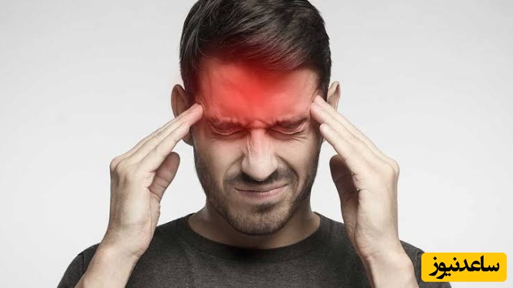 اگر میگرن‌های مکرر دارید، این دارو می‌تواند تعداد حملات را کاهش دهد