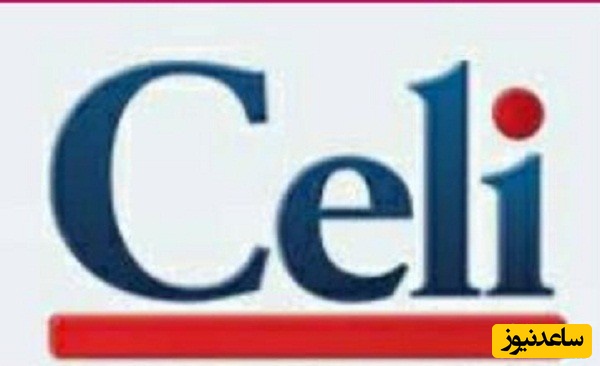 هزینه و نحوه ثبتنام آزمون زبان ایتالیایی چلی(CELI)