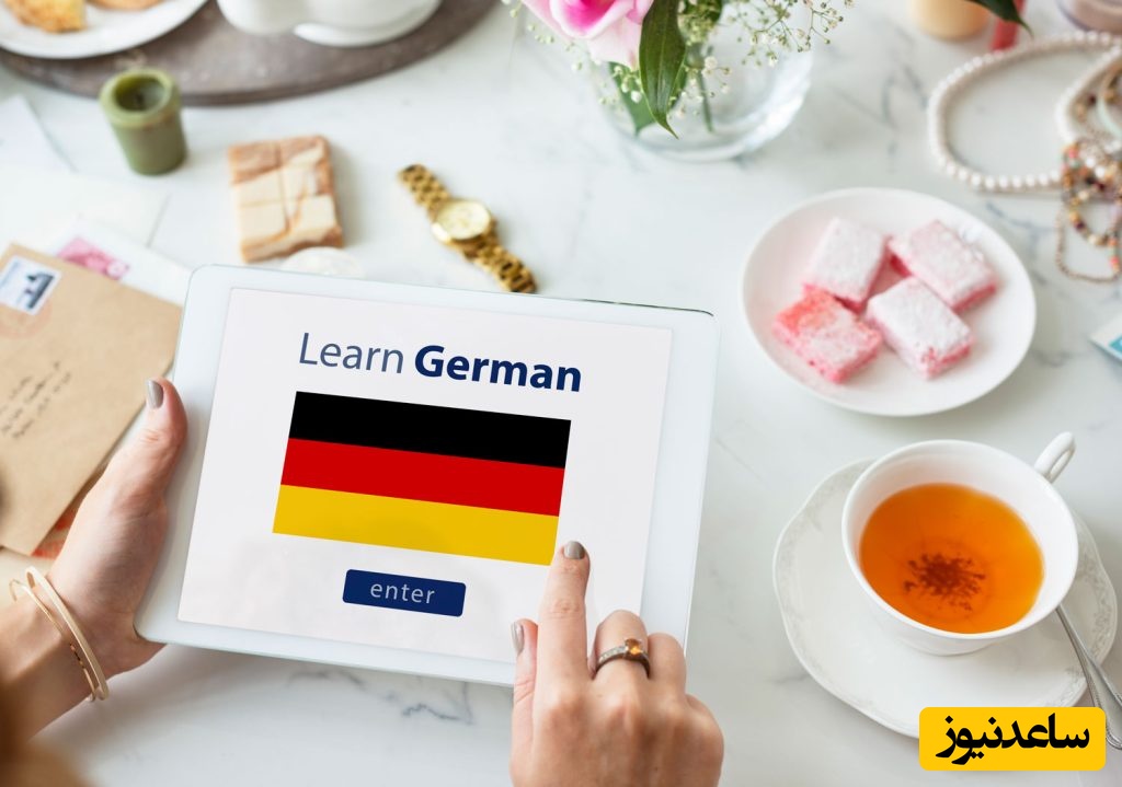 معادل آلمانی هر آنچه که مربوط به خانه است