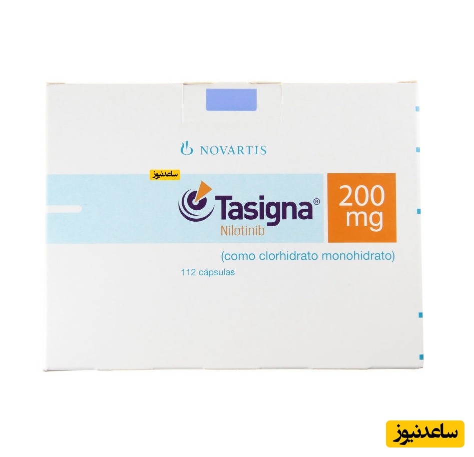 داروی نیلوتینیب