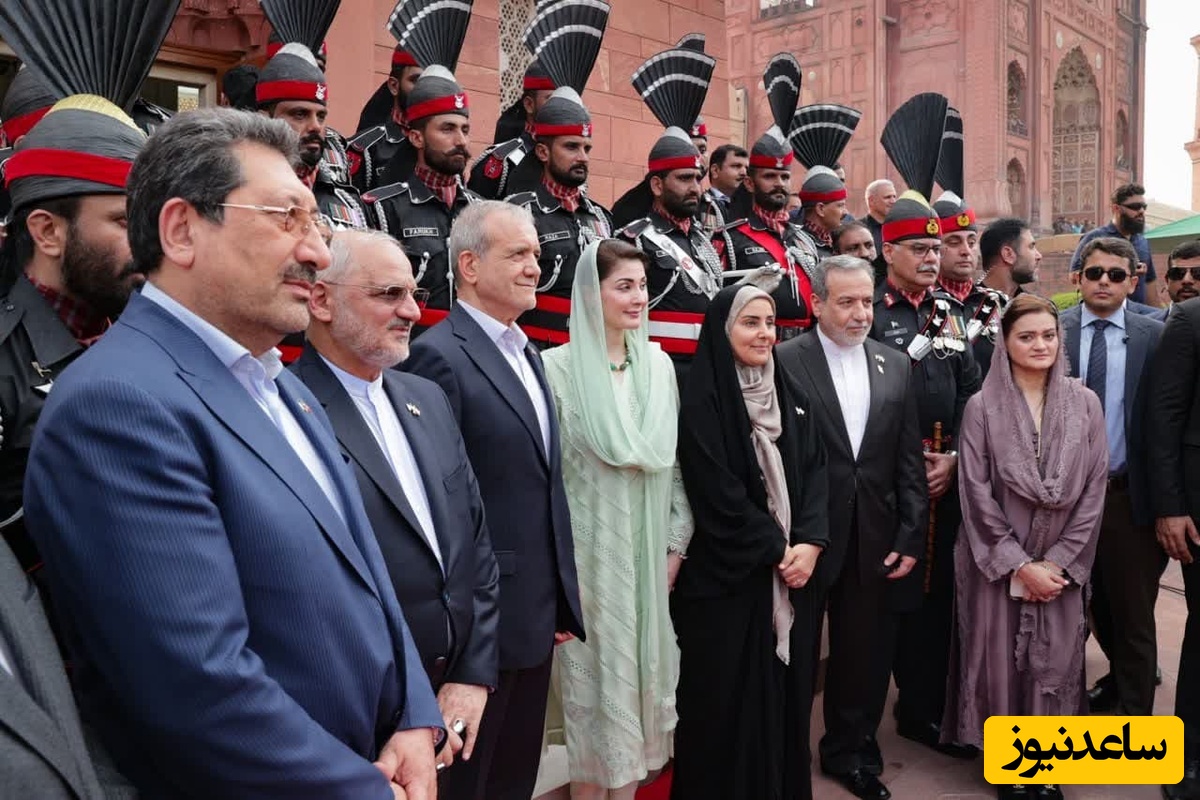 پزشکیان