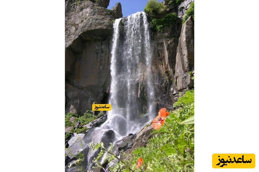 آبشار وِرَزان