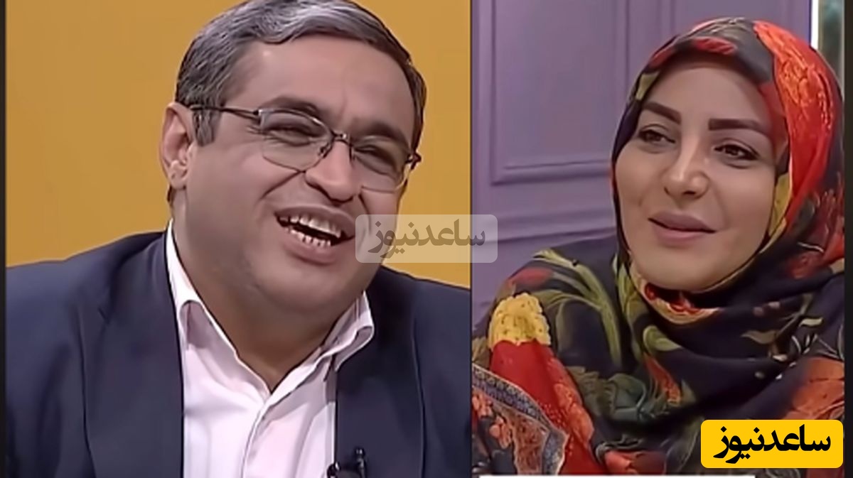 پیامی که المیرا شریفی مقدم خواند؛ آشنایی با پسر باید قبل یا بعد خواستگاری باشه؟ دکتر عزیزی: خواستگاری چیه؟+ ویدیو