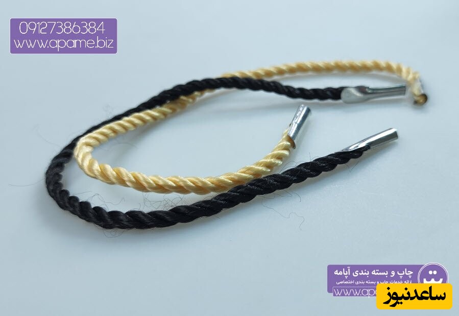 خرید عمده بند ساک دستی ارزان از کجا ؟