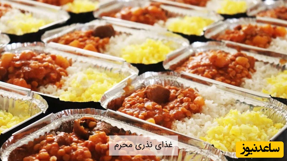 میخوای نذری بدی ولی نمیدونی چی؟ 13 غذای پیشنهادی ویژه نذری ایام محرم که عطر و بوش تا چند کوچه اون ورتر میره