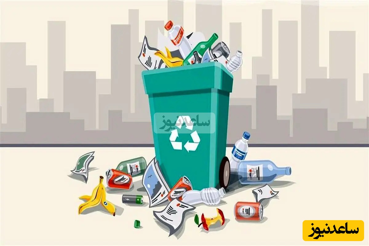 فرایند جالب بازیافت زباله/ روش ها و مراحل و پاسخ پرسش های شما که باید بدانید! +ویدیو