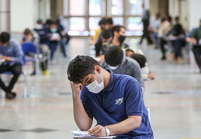 دانلود رایگان سوالات و پاسخ تشریحی کنکور سال 92 رشته انسانی/ راهی برای آمادگی هرچه بیشتر در کنکورهای آینده