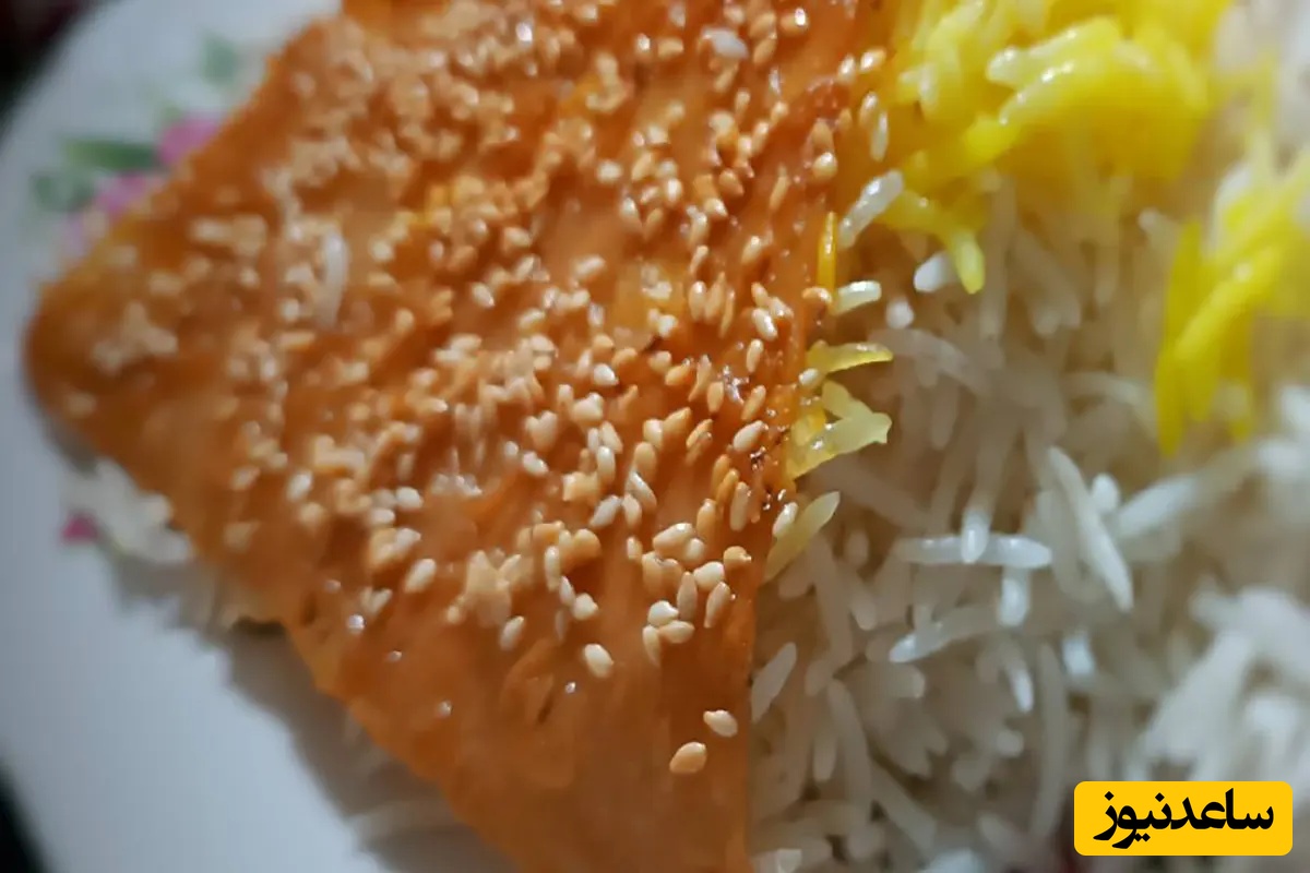 برنج و ته دیگ