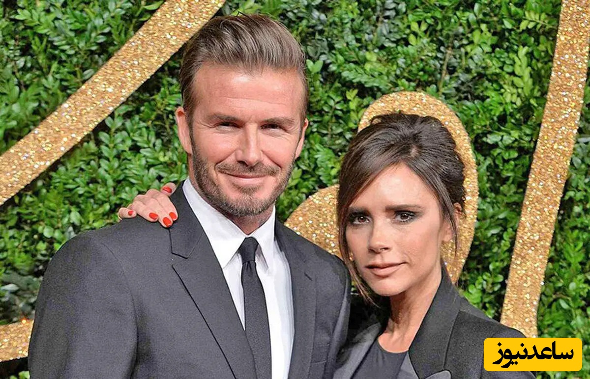 (عکس) نگاهی به تغییرچهره زمین تا آسمان دیوید بکام و همسرش در روز ولنتاین/ معجزه عشق یعنی همین😍