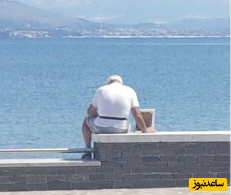 مرد عاشق