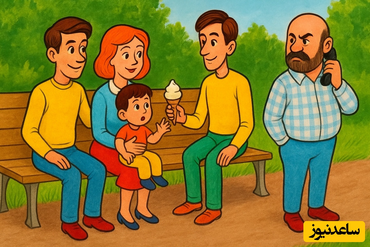 تست هوش/  شناسایی کنید چه کسی پدر واقعی این کودک است/ حتی افرادی با ضریب هوشی بسیار بالا هم نمی‌توانند پدر این کودک رو در 5 ثانیه تشخیص بدن+ جواب