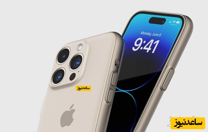 انتشار اولین تصاویر از آیفون 16 اولترا