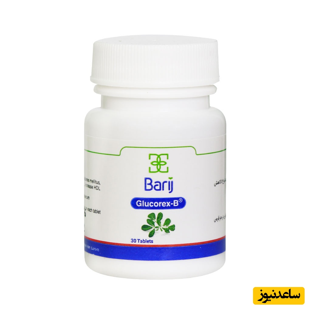 همه چیز درباره تاثیرات و مکانیزم اثر قرص گلوکورکس