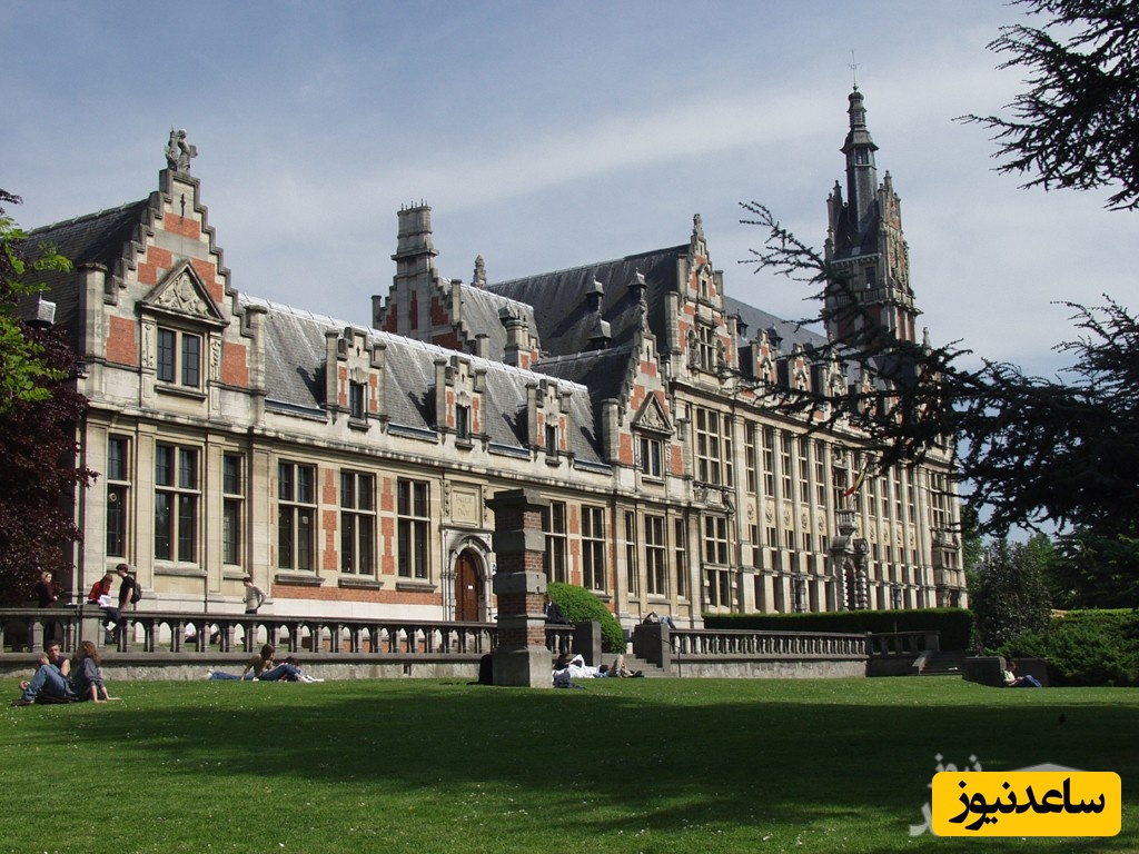 دانشگاه آزاد بروکسل (Université Libre de Bruxelles)