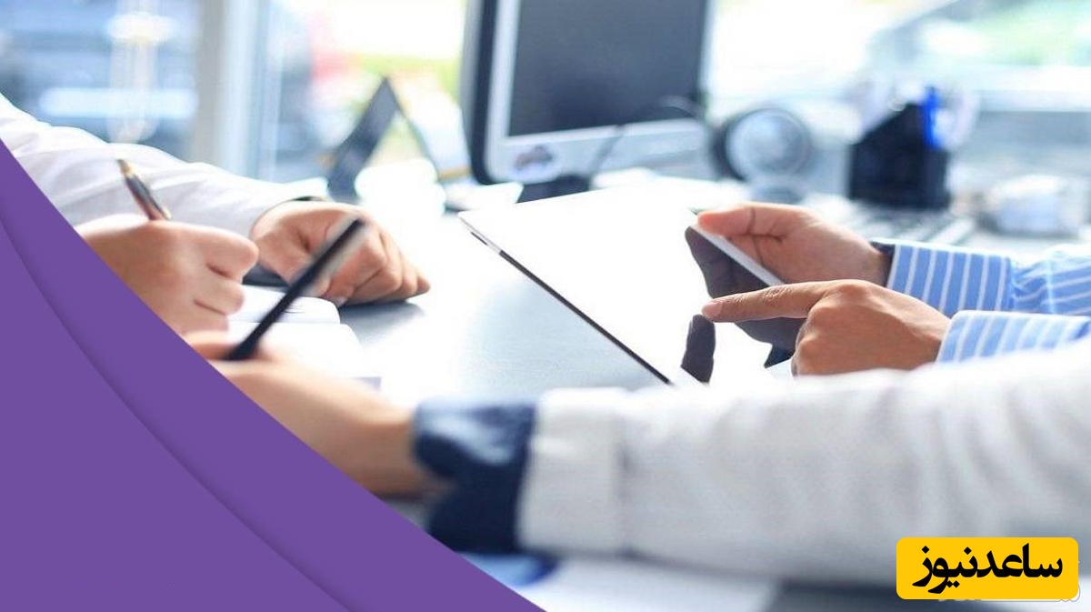 مجمع عمومی سالانه چیست و چه وظایف و اختیاراتی دارد؟