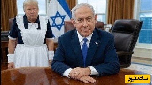 رئیس واقعی کاخ سفید کیست؟؛ کاربران می‌گویند ترامپ فقط جایگاه خدمتکار را دارد! +عکس