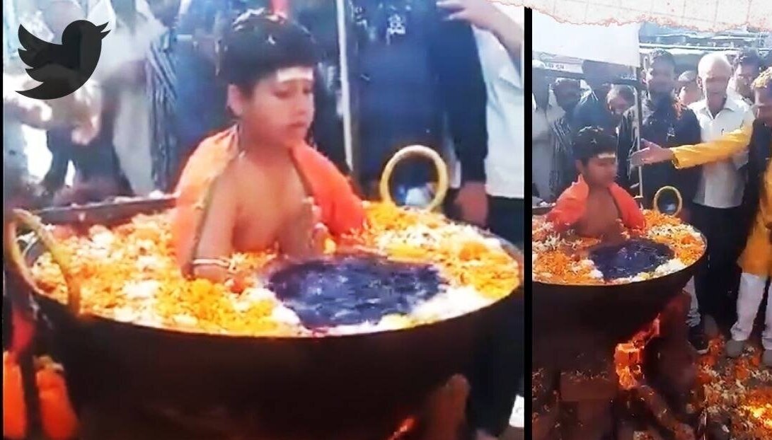 ویدیویی عجیب از یک کودک هندی که داخل دیگ آب جوش نشسته است!