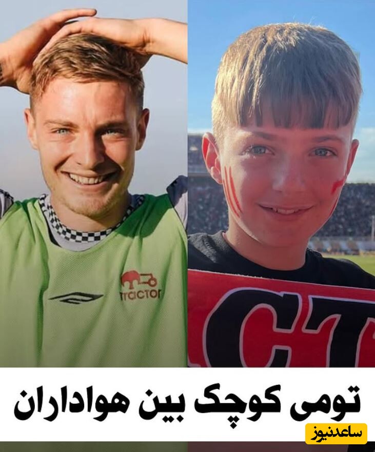 اشترکالی