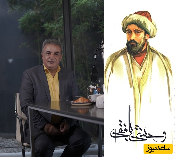 من اگر این بار رفتم، رفتم آزارم مکن / عاشقانه‌ای جگرسوز از وحشی بافقی با صدای زیبای رشید کاکاوند در غم جدایی که از عشق درمانده شده + ویدئو