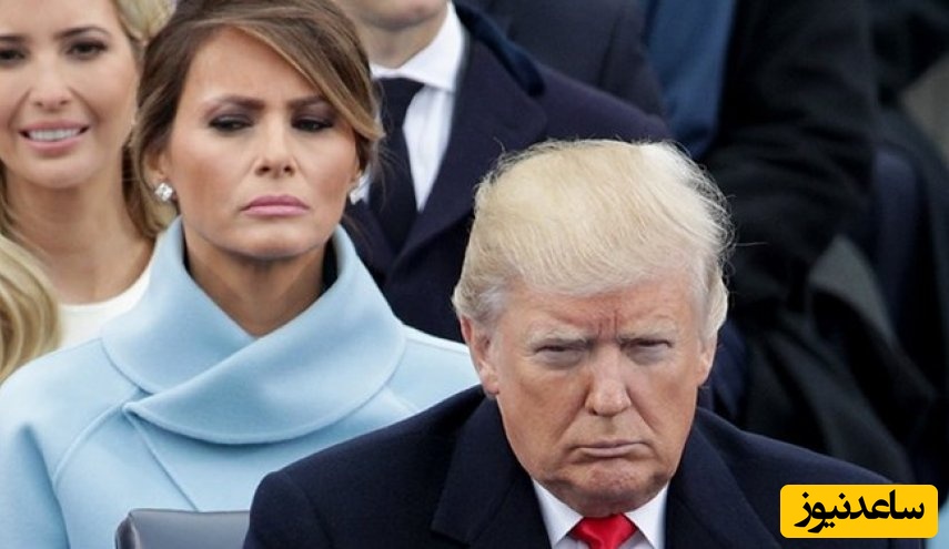 ترامپ: همسرم، چون زن بسیار باکلاسی است، می‌گوید: «این حرف‌های تو در شأن ریاست‌جمهوری نیست  این رقصیدن افتضاح است»