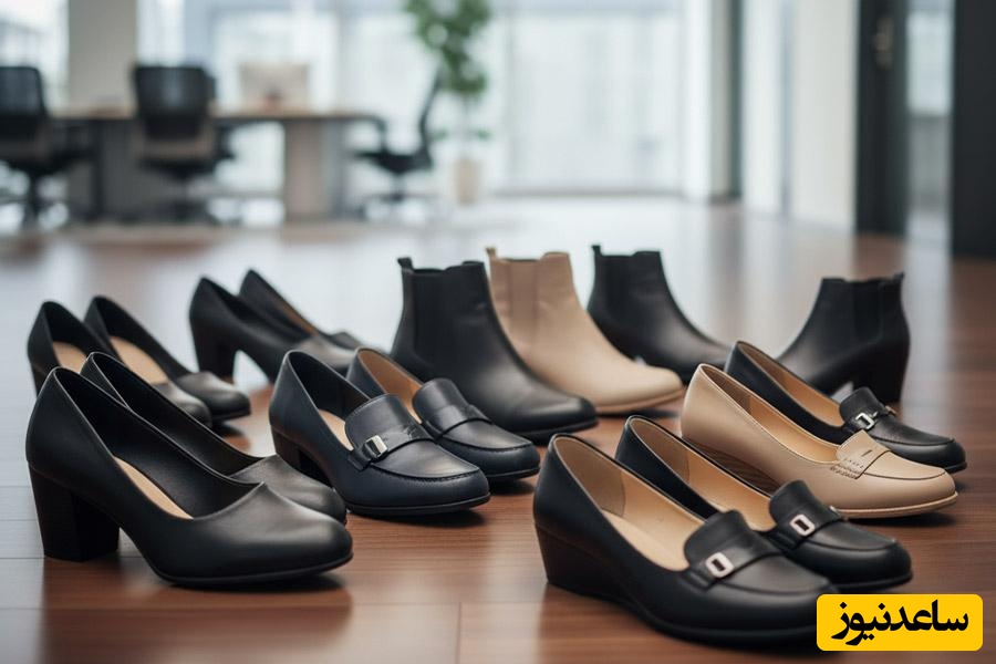 کفش پرسنلی و اداری باکیفیت و خوب