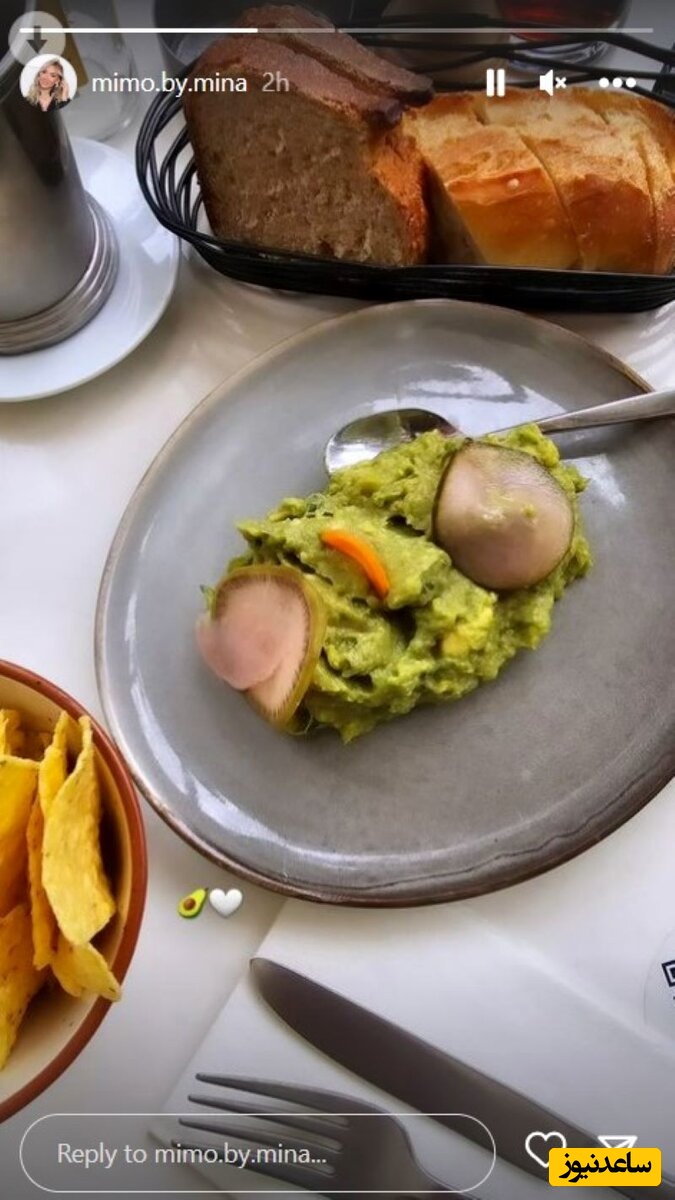 صبحانه بهرام رادان