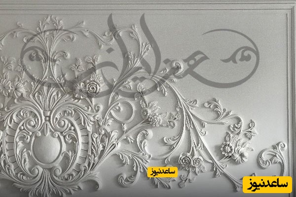 استفاده از گچبری و قاب بندی برای داشتن دکوراسیونی لوکس در منازل