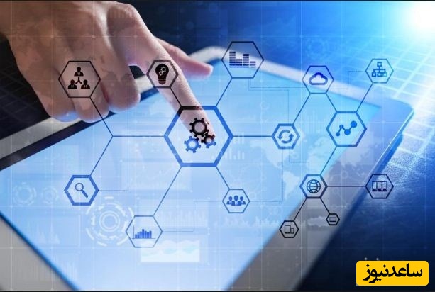 دفترچه راهنمای انتخاب رشته آزمون ورودی دکترای 97 گروه علوم پایه