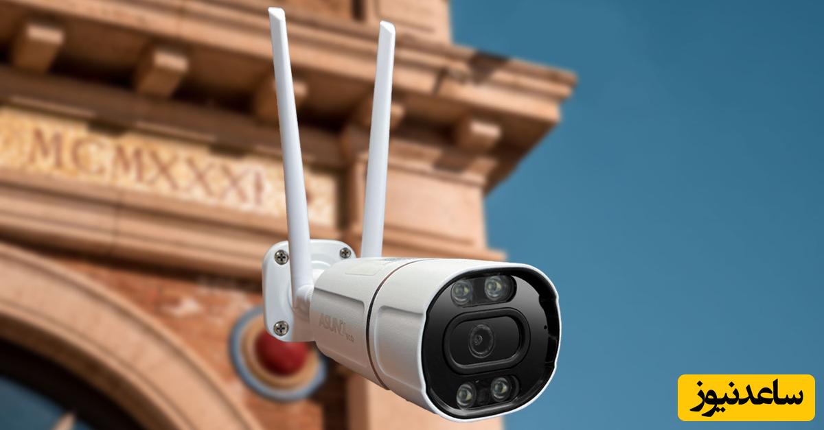 دوربین مدار بسته وایرلس سیمکارتی