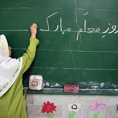 مهارت زندگی حلقه گم شده آموزش و پرورش در ایران